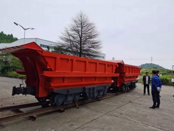 江西旭鋒機(jī)械制造有限公司_底側(cè)卸式礦車